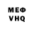 Amphetamine VHQ Tortwik