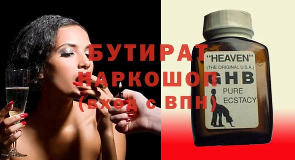индика Аркадак