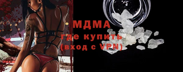 синтетический гашиш Армянск