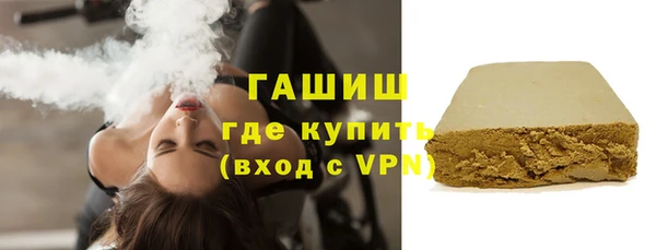 ГАЛЛЮЦИНОГЕННЫЕ ГРИБЫ Ступино