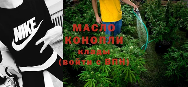 PSILOCYBIN Струнино