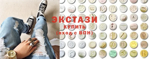 бутират Строитель