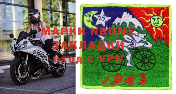 индика Аркадак