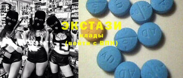 COCAINE Алзамай