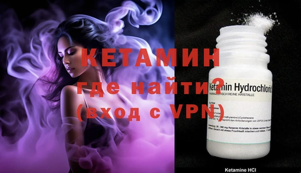 синтетический гашиш Армянск