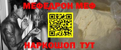 mix Гагарин