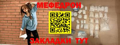 jwh Гай