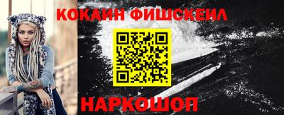 jwh Гай