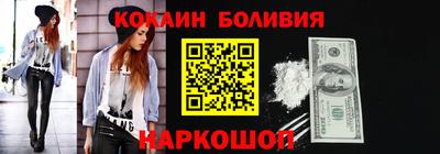 марки lsd Гатчина
