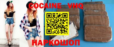 марки lsd Гатчина