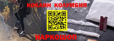 mix Гагарин