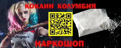 mix Гагарин