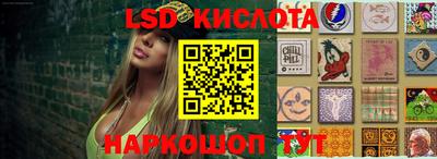 mix Гагарин