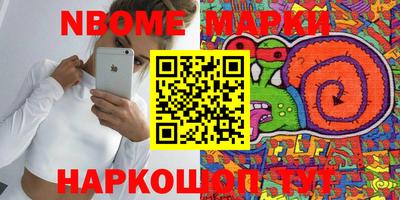 mix Гагарин