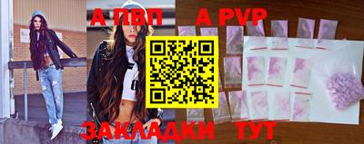 марки lsd Гатчина