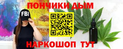 jwh Гай