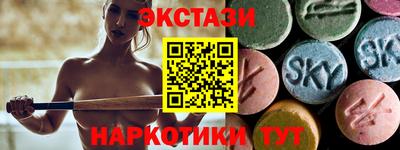 mix Гагарин