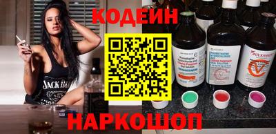 mix Гагарин