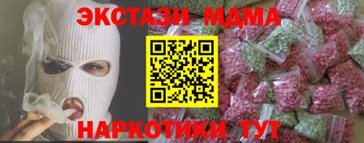 mix Гагарин