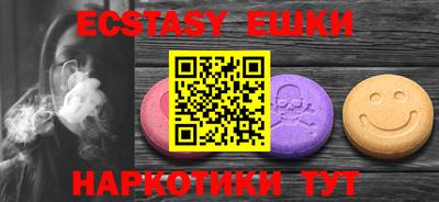 марки lsd Гатчина