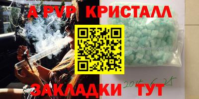 jwh Гай
