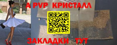 jwh Гай