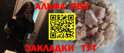 mix Гагарин