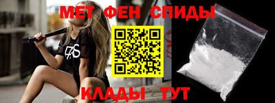 mix Гагарин