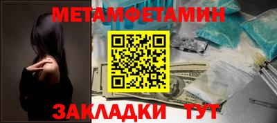 марки lsd Гатчина