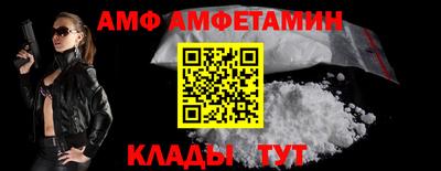 марки lsd Гатчина
