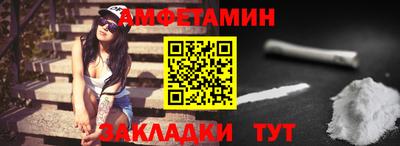 mix Гагарин