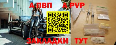mix Гагарин