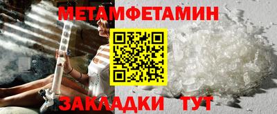 mix Гагарин