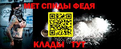 mix Гагарин
