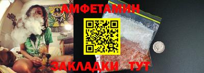 mix Гагарин