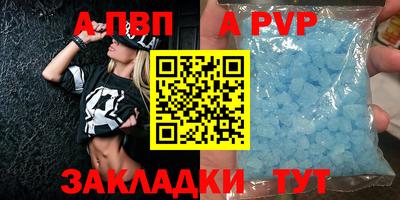jwh Гай
