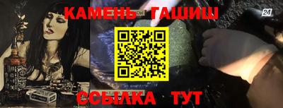 mix Гагарин