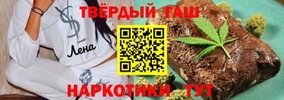 марки lsd Гатчина