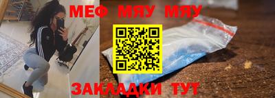 jwh Гай