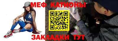 марки lsd Гатчина