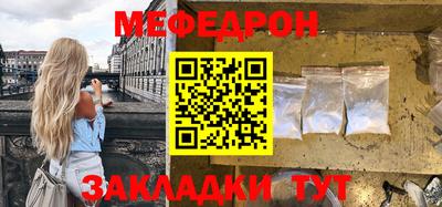 jwh Гай