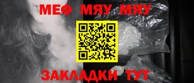 марки lsd Гатчина