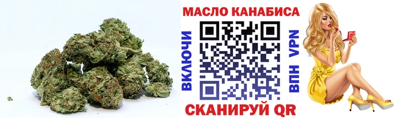 ТГК вейп  где продают   мега ТОР  Ставрополь 