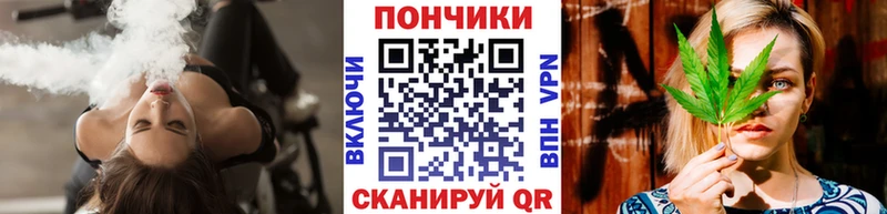 дарк нет клад  Ставрополь  Конопля LSD WEED  MEGA рабочий сайт 
